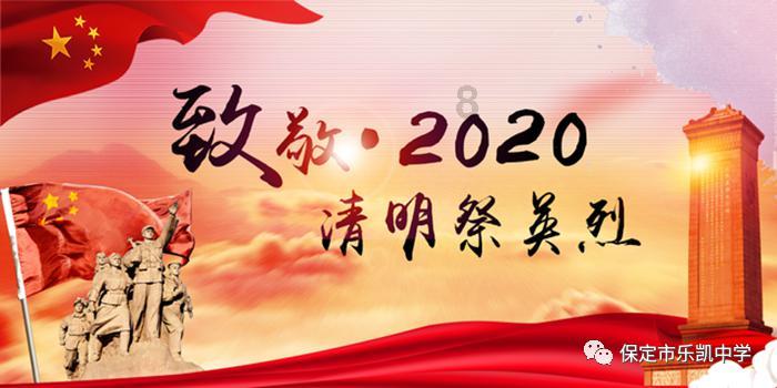 世界足球赛中有哪些经典的搞笑梗？游戏画面