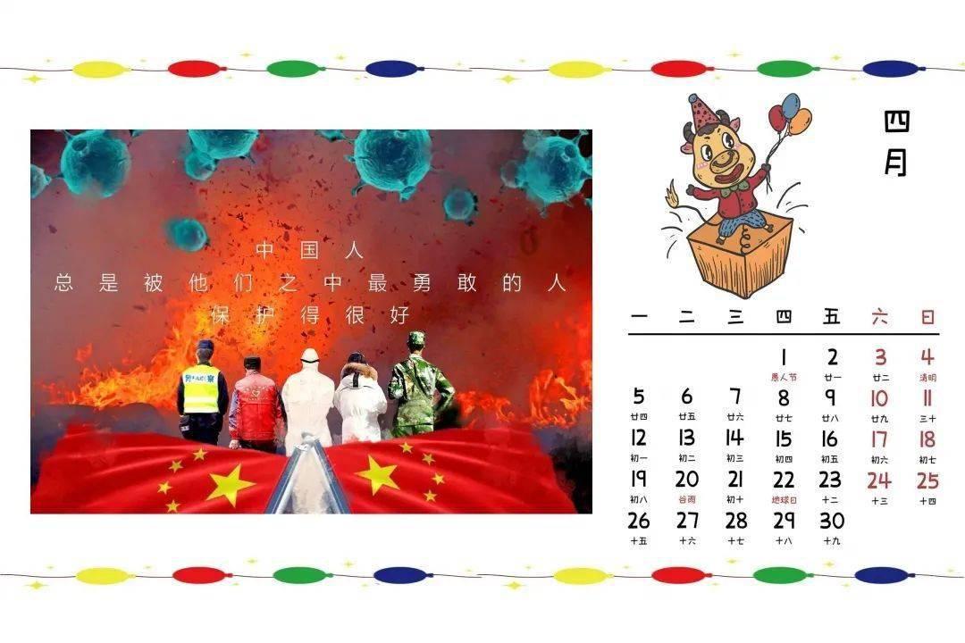 过年撑场子靠它了！希腊轻奢手表，手镯项链三件套，明星也在戴